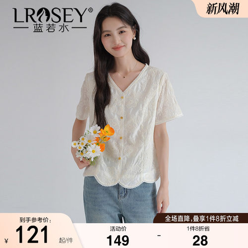 蓝若水温柔减龄韩系刺绣小衫