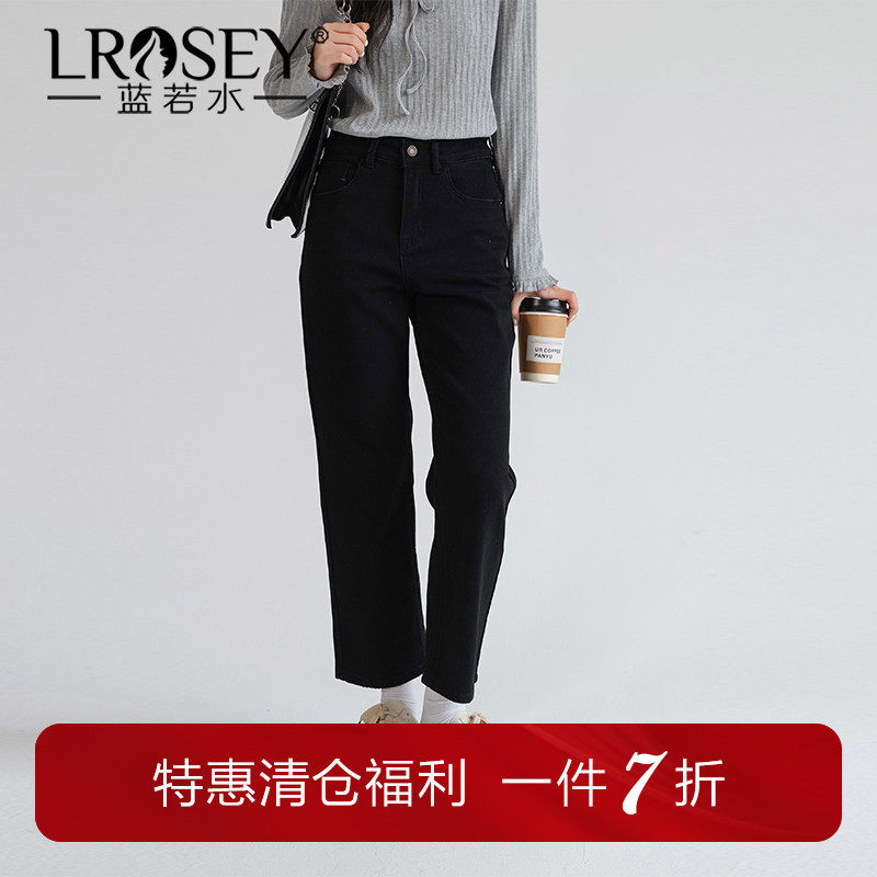 蓝若水大码女装黑色复古直筒牛仔裤春季新款小个子高腰显瘦烟管裤,女装/女士精品,大码裤装,淘宝优惠券,粉丝福利购,淘宝优惠卷
