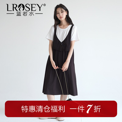 蓝若水连衣裙韩系假两件显瘦裙子