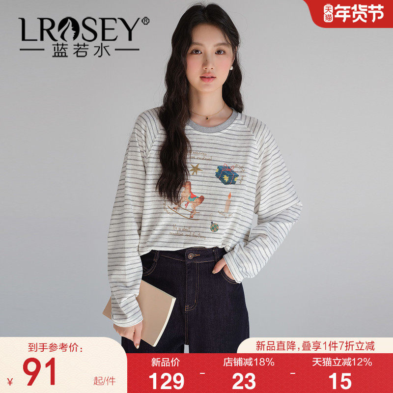 【卡通印花条纹长袖T恤】蓝若水大码2026春装新款遮肚子减龄上衣,女装/女士精品,大码内搭,淘宝优惠券,粉丝福利购,淘宝优惠卷