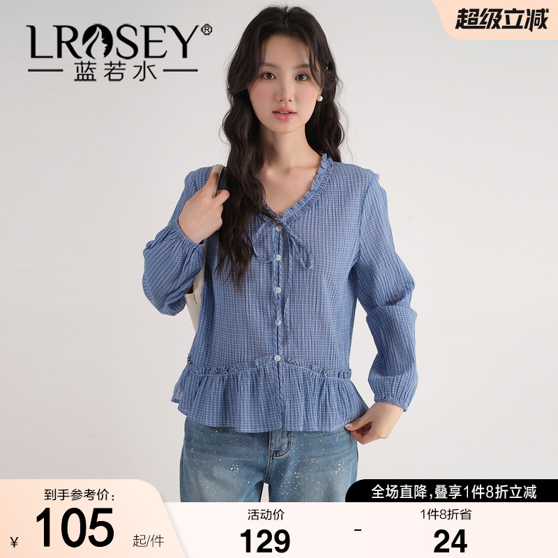 蓝若水设计感格纹显瘦衬衫图片