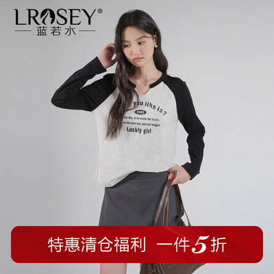 蓝若水韩版时尚简约百搭T恤上衣