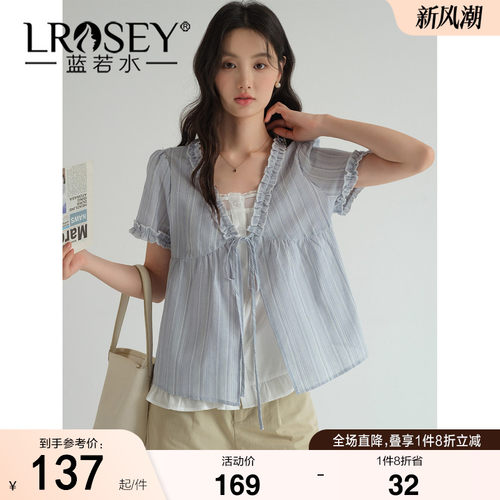 蓝若水设计感假两件显瘦上衣