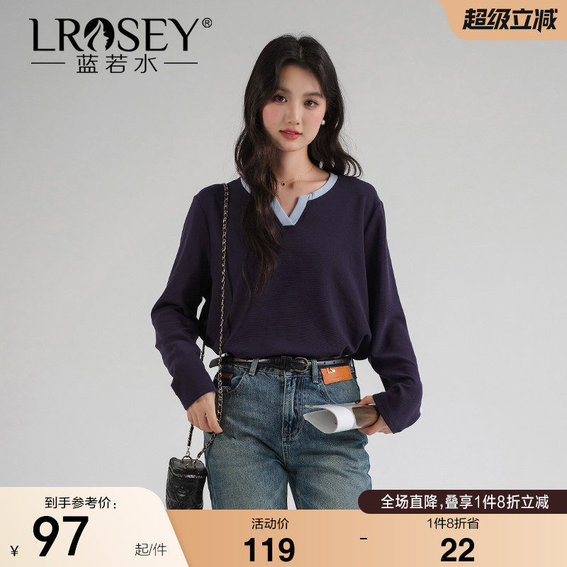 蓝若水大码女装2026秋新款撞色v领针织打底衫胖MM休闲韩版宽松t恤