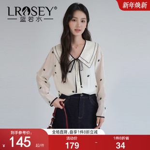 新款 蓝若水大码 2026春装 莱赛尔娃娃领刺绣衬衫 甜美减龄上衣 女装