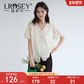 女装 高级感提花V领蕾丝衬衫 2026夏装 蓝若水大码 新款 洋气显瘦上衣