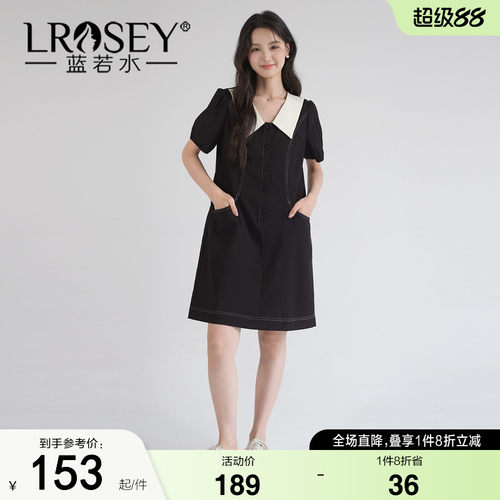 蓝若水宽松显瘦遮肚连衣裙