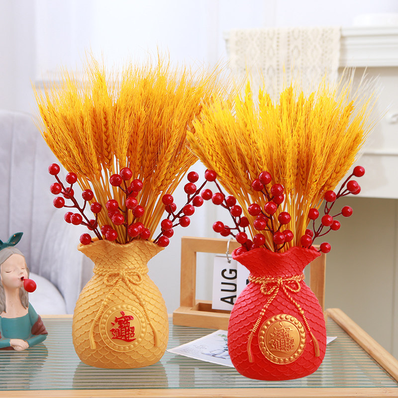 麦穗福袋花瓶摆件客厅招财大麦插花装饰品乔迁店铺收银台开业礼品