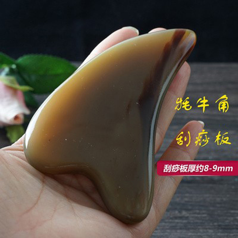 天然白牦牛角刮痧板美容板刮脸