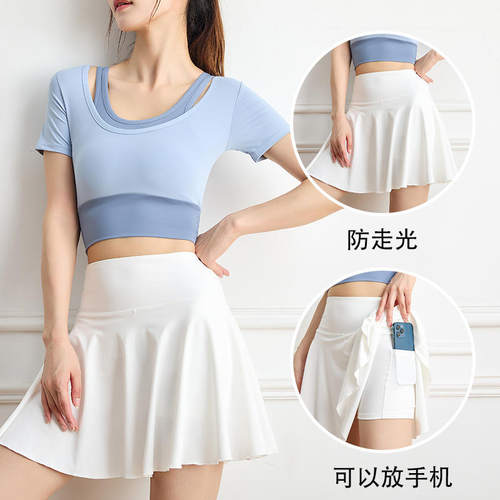 网球服运动套装女跑步健身专业晨跑短裙高腰瑜伽裤裙羽毛球速干衣