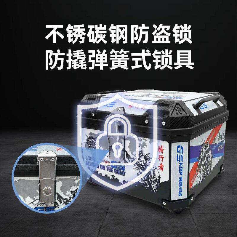 新款电动车后备箱通用电瓶车后靠背尾箱飞碟储物加厚电瓶车后备箱图片