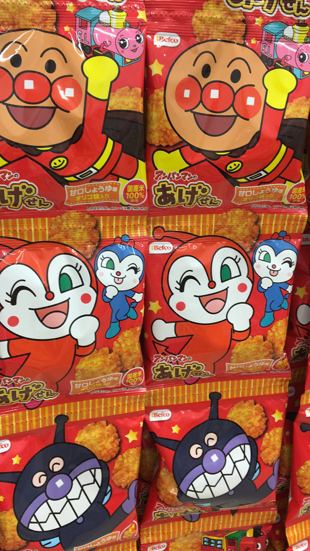 【日本直播68不限重】阿卡醬零食12個月開始面條米粉~A