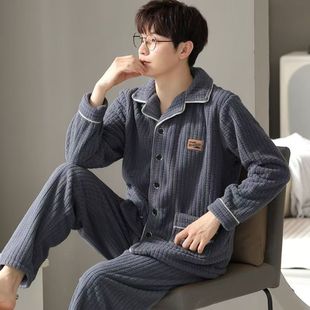 北极绒男士 简约休闲珊瑚绒加厚加绒家居服睡衣法兰绒两 秋冬季 新款