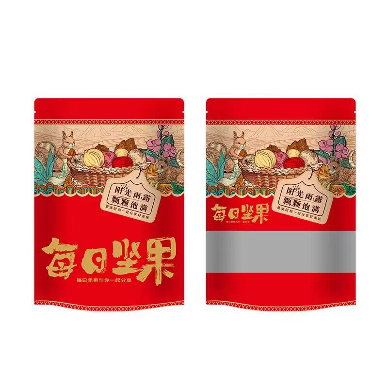 每日坚果包装袋开心果松子食品包装袋开窗牛皮纸袋美味坚果自封袋