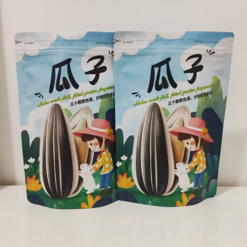新款瓜子包装袋子葵花籽炒货坚果塑料袋250克500克自封自立袋包邮