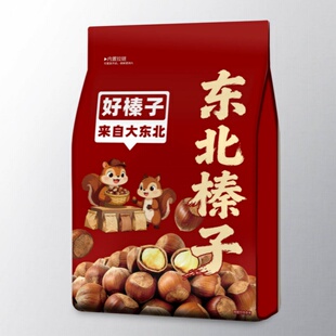 榛子松子八边封袋子东北特产包装袋东北大花自封袋通用高档礼品袋