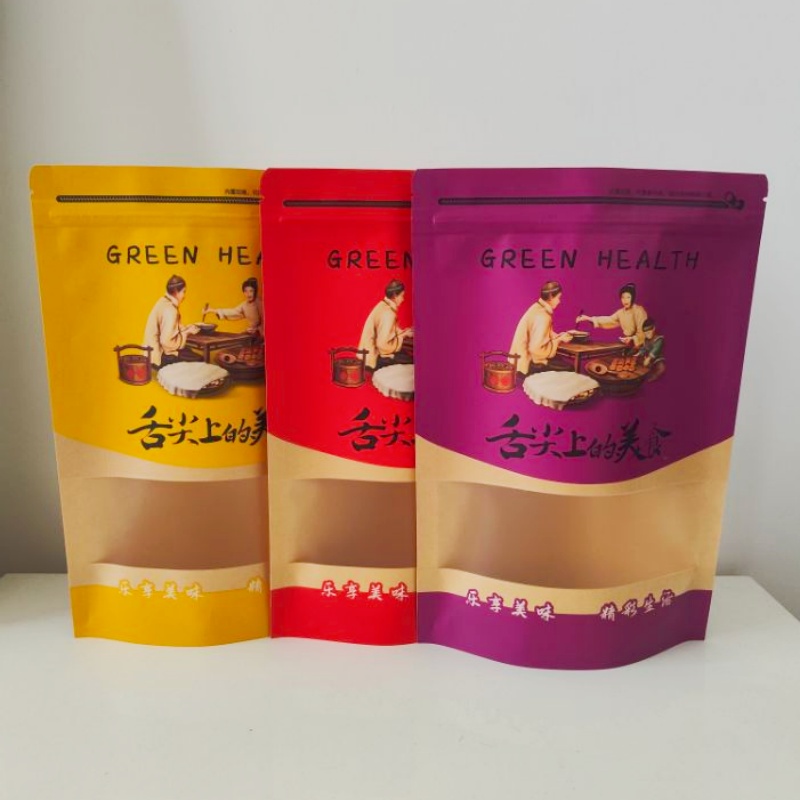 精选干果包装袋休闲食品自封袋舌尖上美食自封自立袋糖果零食袋子
