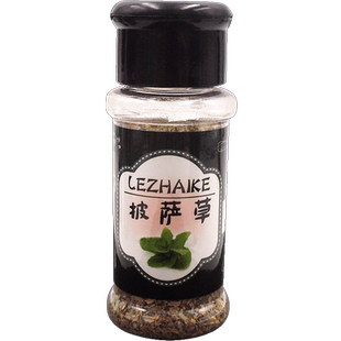 乐宅客香料牛排意面西餐烘焙调料披萨草20g颗粒碎牛至叶奥勒冈草
