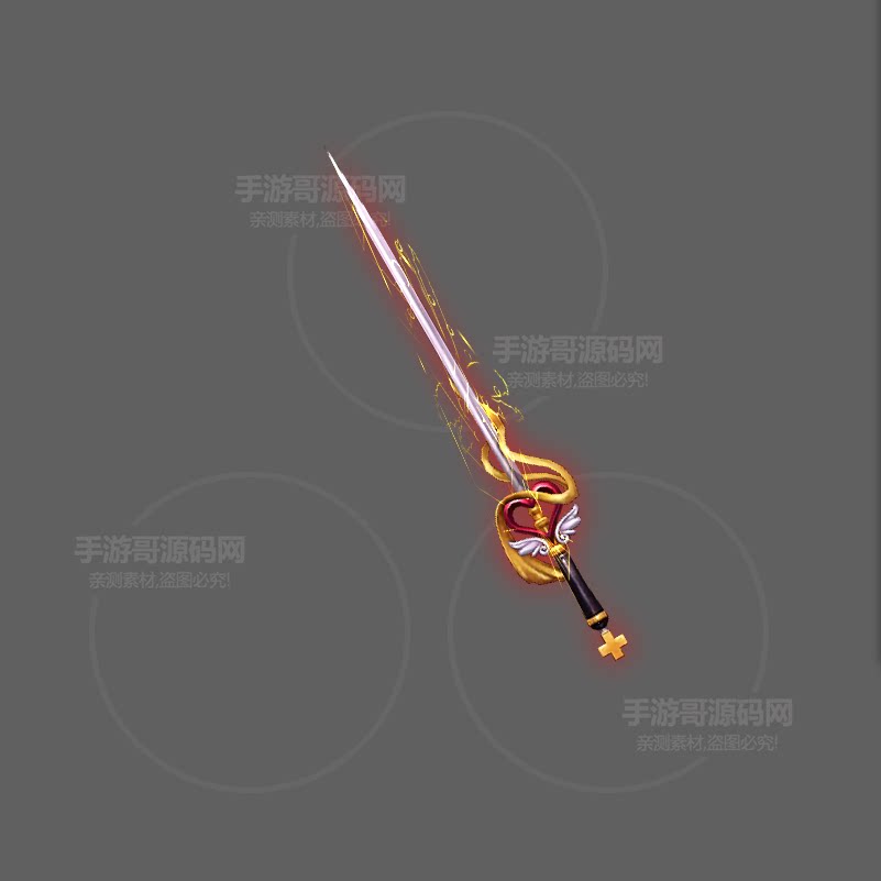 【自动发货】传奇武器素材png格式8方向600张坐标齐全西洋长剑