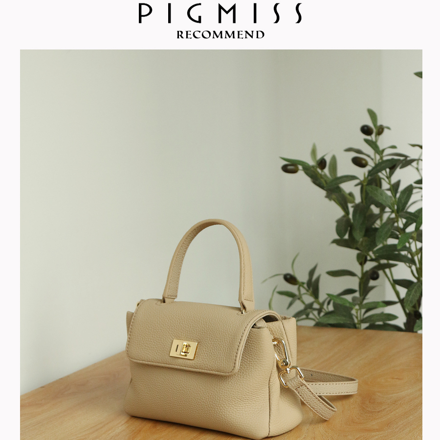【PIGMISS】头层软牛皮手提包迷你号 时尚小众设计单肩斜挎包女包