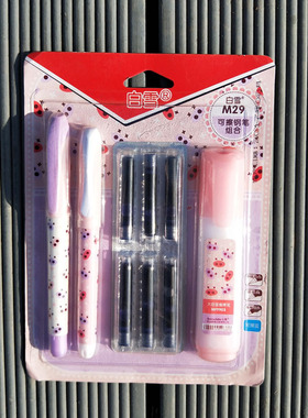 套装白雪直液式可换墨囊小学生练字可擦钢笔可擦蓝色墨水笔M-19