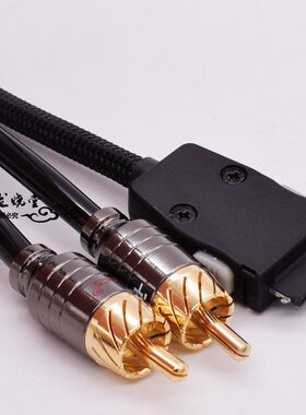 双莲花LO输出2RCA音频线播放器