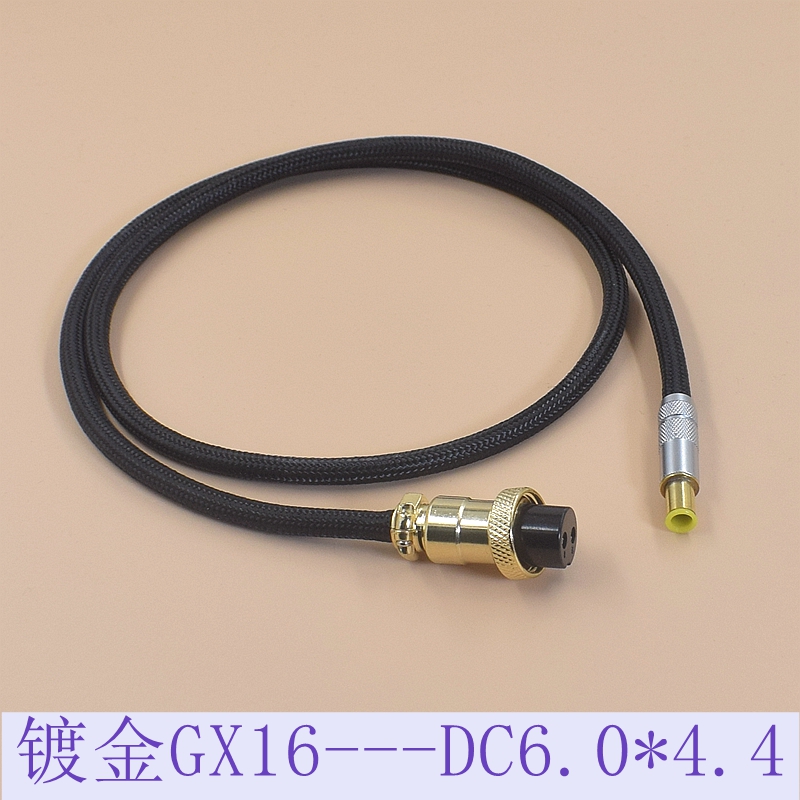AT-BHA100铁三角5.5*2.5/2.1/6.0/6.5*4.4直流线性dc电源线usbc转micro xt30u xt60h转6.0*3.7/4.0*1.7升级线