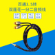 HIFI手机连接调音台功放音响线3.5一分二2RCA转双莲花音频线AUX线