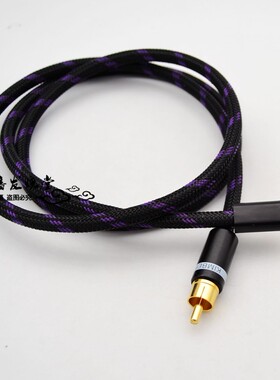 凯音N8 N6ii N7海贝R4 R5 R6 R8播放器typec转RCA同轴SPDIF音频线