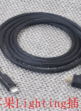 无损shure舒尔MV5/MVi/51/7/88+连接手机USB麦克风线录音线直播线