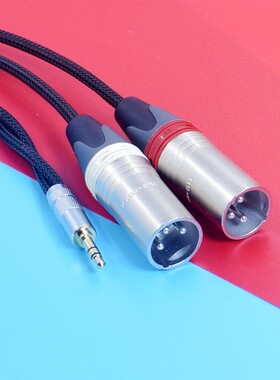 手机3.5一分二转双卡侬2xlr平衡音频线电脑连接惠威真力JBL音箱线