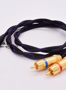 艾利和KANN CUBE五5芯MINI转2RCA双莲花双卡侬连接功放XLR音频线