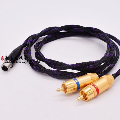 艾利和KANNCUBE五5芯MINI转2RCA
