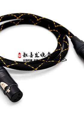 降噪森海塞尔MK4 MK8 E835 E935 E945卡侬线XLR麦克风连接声卡线