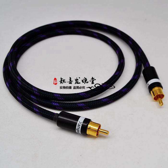 coax音频线发烧级DAC解码器莲花公对公coaxial 75欧RCA数字同轴线