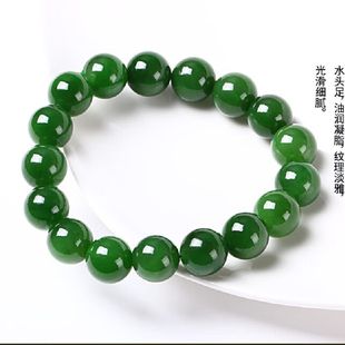 天然新疆和田玉碧玉手链昆仑玉玉随珠子手串配饰男女款 散珠项链