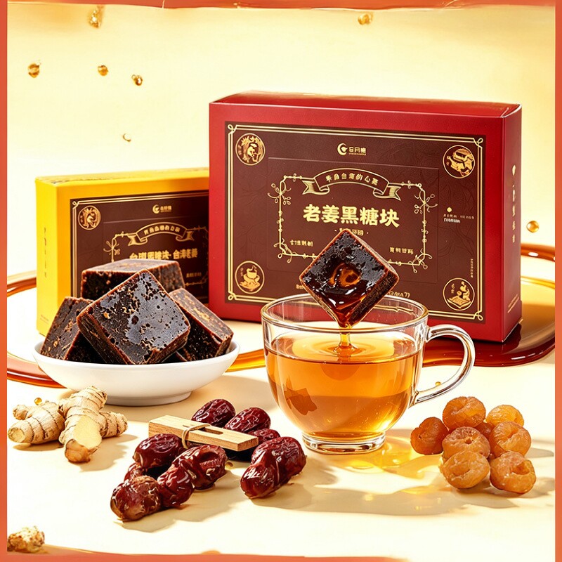 台湾日月棠黑糖块姜母茶老姜汤210g大姨妈月经期红枣桂圆