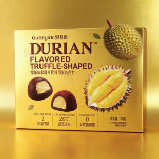冠易德118g榴莲味松露巧克力*2盒休闲解馋小零食年货送礼伴手礼