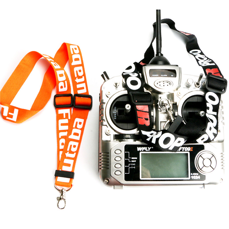 jr遥控器挂带挂绳吊带futaba富斯