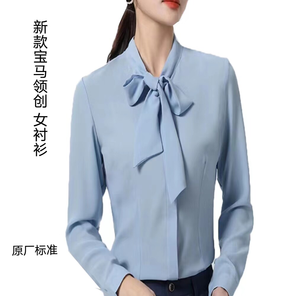 当季新品2022新款宝马领创女士雪纺长袖衬衫4S店女衬衣工作服工装