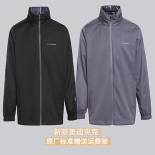 2024奥迪新款车间工作服装黑色4S店灰色男女服务顾问夹克外套上衣