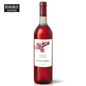 【红酒约会图片】红酒约会图片大全