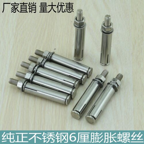 厂家直销  量大优惠