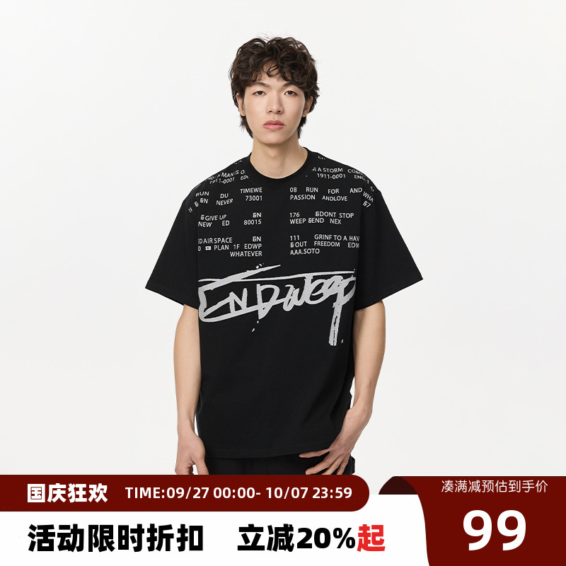 【Endweep官方店】字母标语短袖