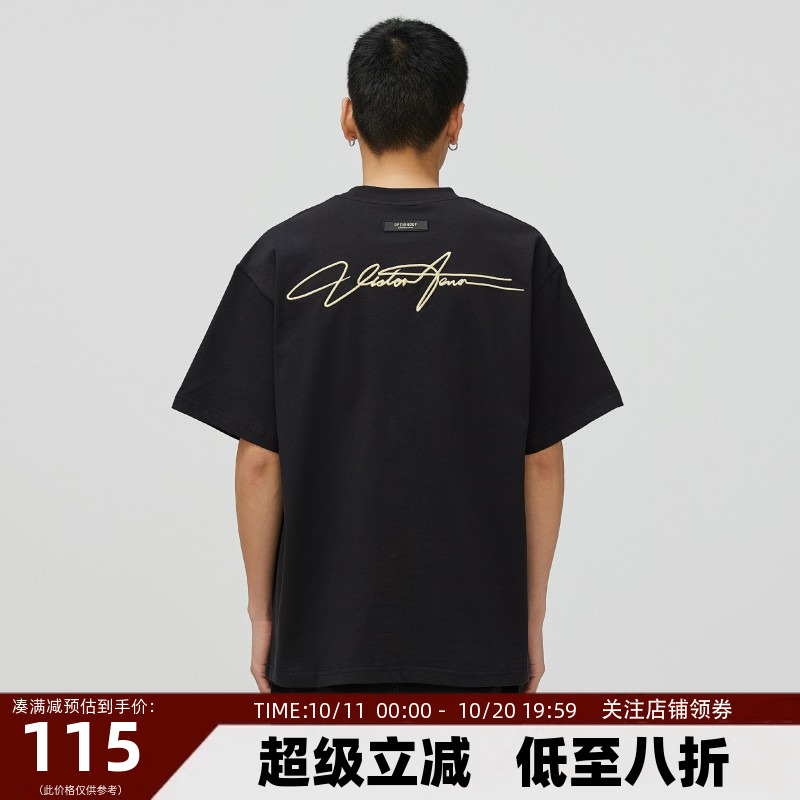【Endweep官方店】连体字短袖