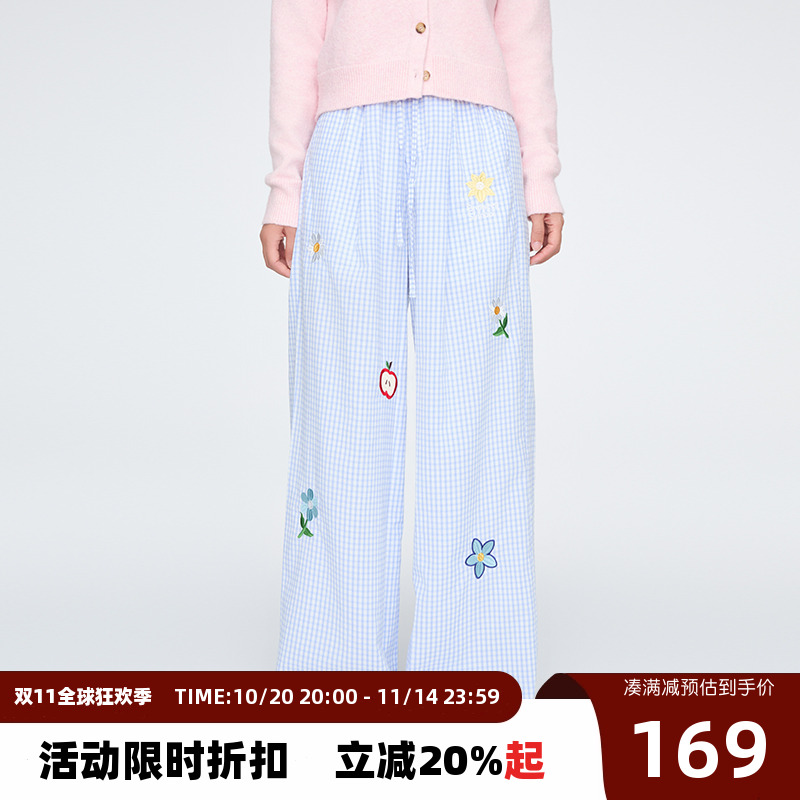 【Endweep官方店】刺绣休闲裤