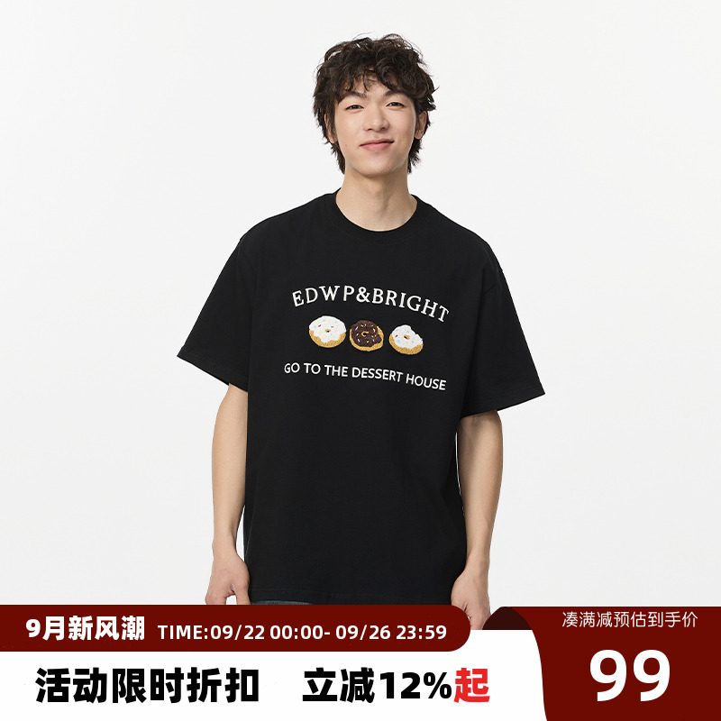 【Endweep官方店】甜甜圈短袖T恤