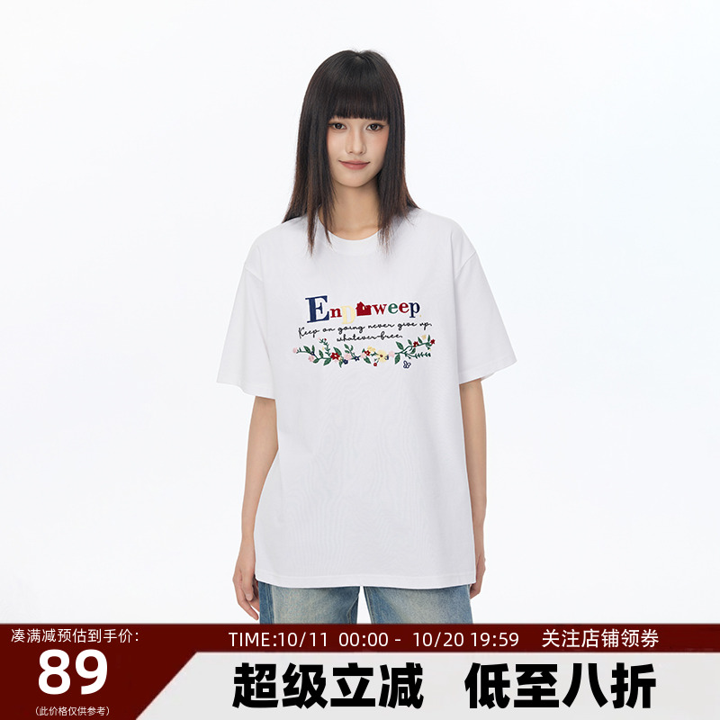 【Endweep官方店】彩色小花短袖