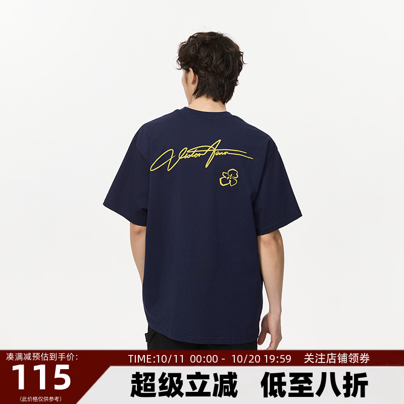 【Endweep官方店】美式短袖t恤