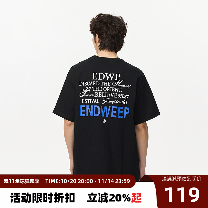 【Endweep官方店】混合字体短袖